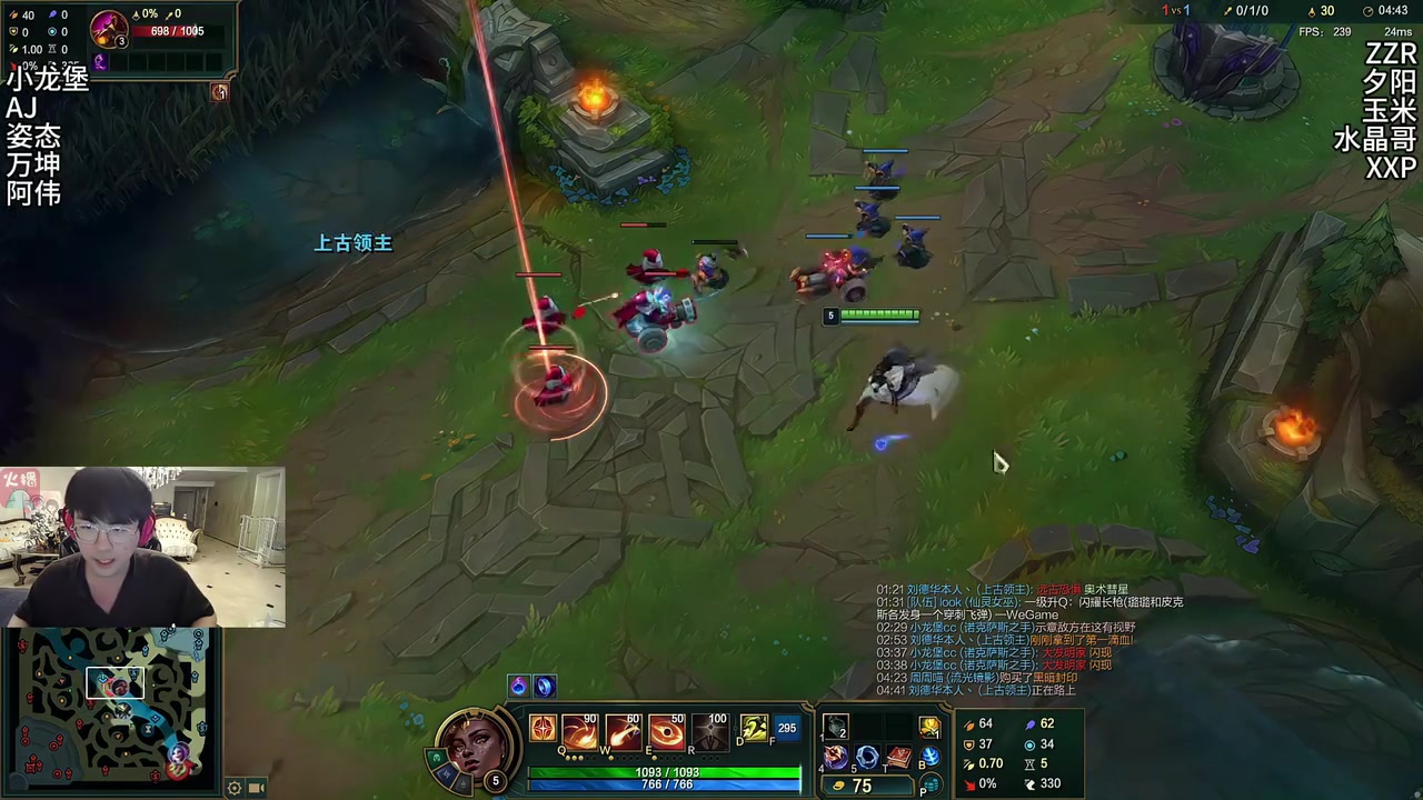 谈球吧体育app下载姿态跟水晶哥众人打内战，选出梅尔疯狂反弹技能狂砍21杀