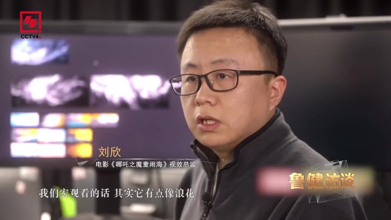 谈球吧体育app下载“八音盒”传遍四方😂哪吒导演：我跟团队说 每一部作品都要当成最后一部作品去创作