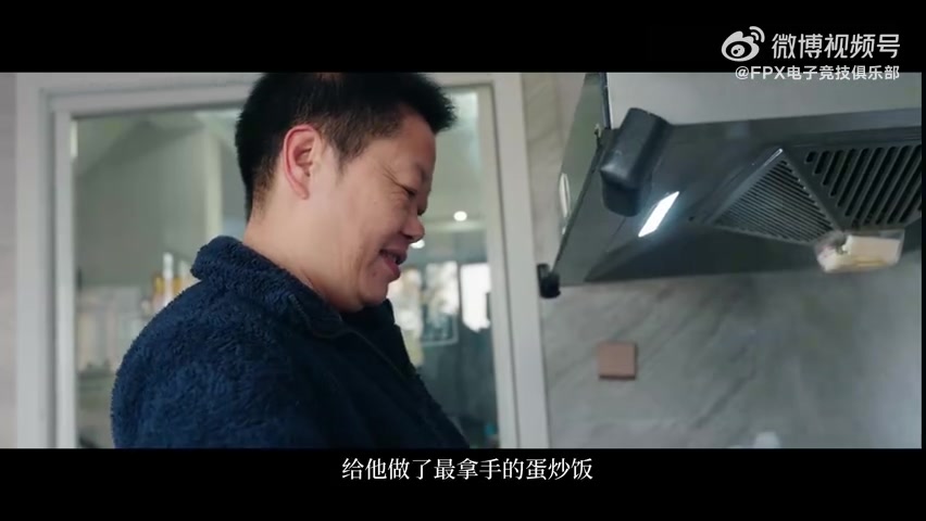 谈球吧体育app官网FPX对阵NIP赛前预热视频：是否会想起那碗蛋炒饭的味道