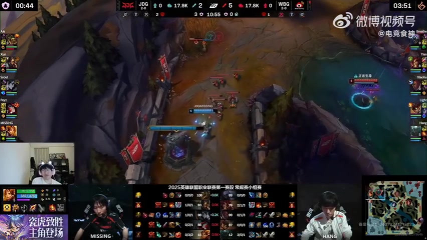 谈球吧体育官网入口Ning一针见血：JDG五个人都很厉害！但关键是谁也不认识谁