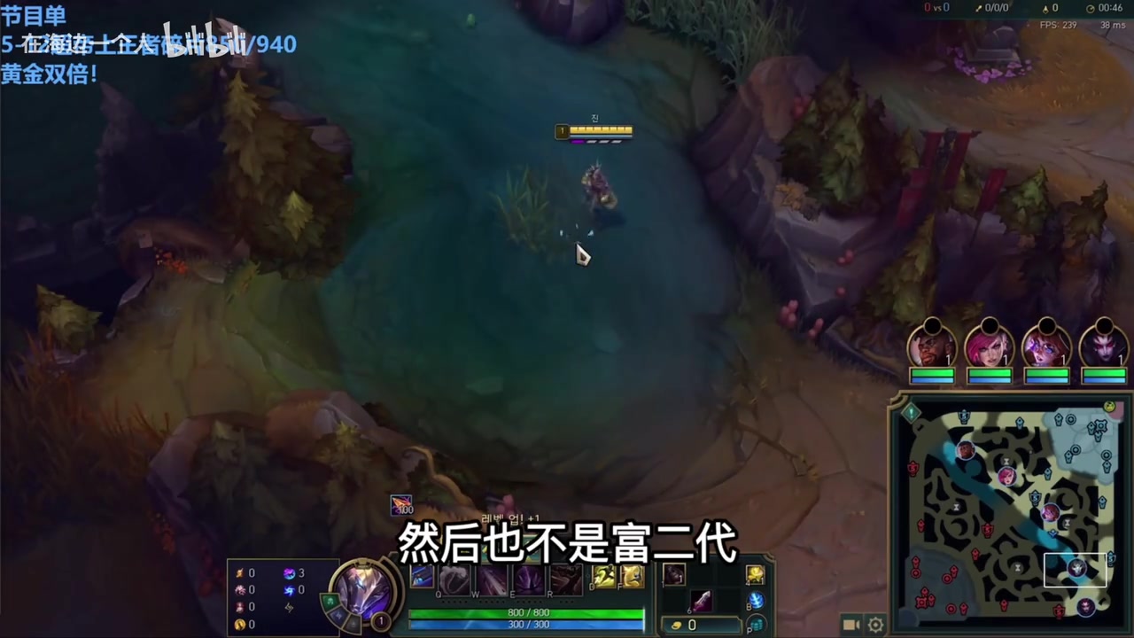 谈球吧icon谈“如果当初不打职业”设想：我不是富二代 应该会去干酒吧营销