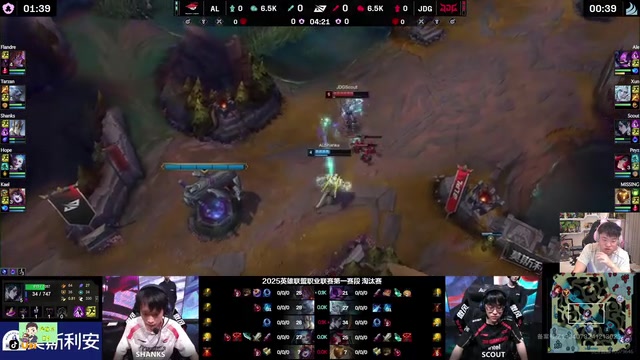 谈球吧体育app下载Uzi看AL战胜JDG：说句大实话，AL打韩国队胜率不高的！