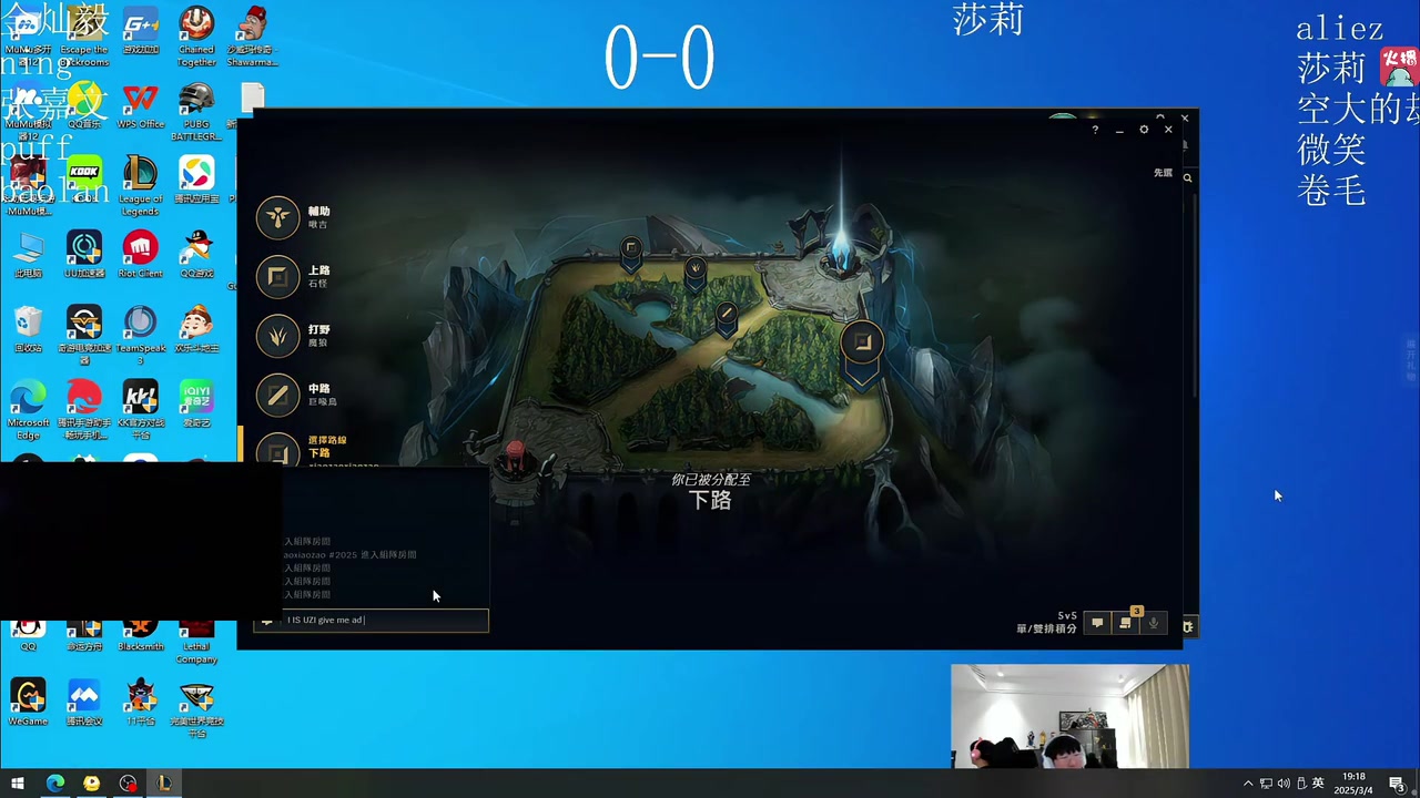 谈球吧宁王训练赛大败后开庭金灿毅：你这样打，比我一位故人还狂！