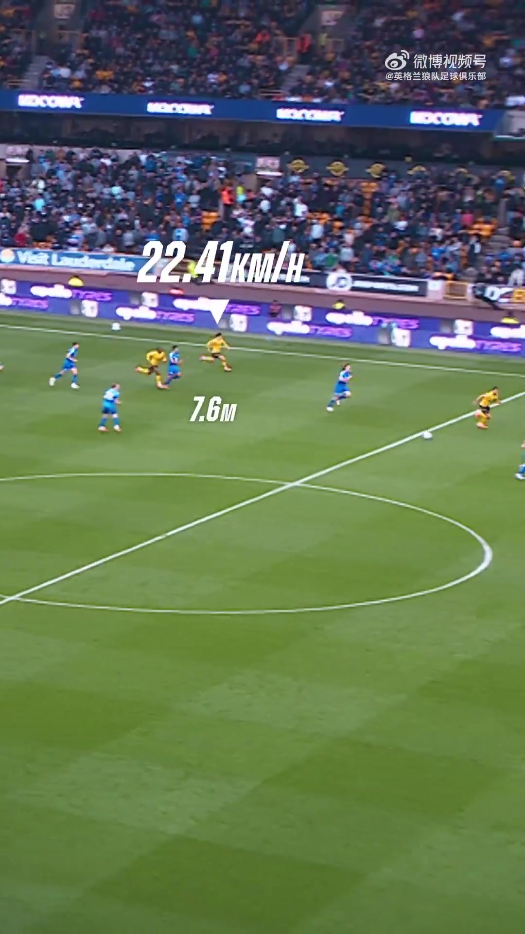 谈球吧(中国)官方网站迅疾如风，奔逸绝尘⚡️罗德里goal·goal麦斯