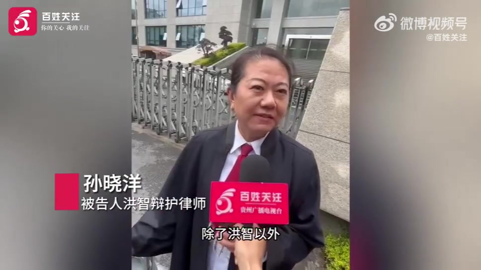 谈球吧体育app官网中国象棋第一人王天一承认受贿行贿 5名中国象棋特级大师认罪认罚