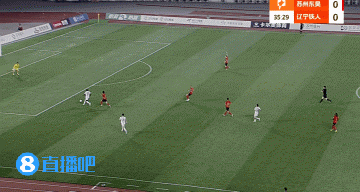 谈球吧体育app下载半场-科维奇头球中柱铁人半场0射门 苏州东吴暂0-0辽宁铁人