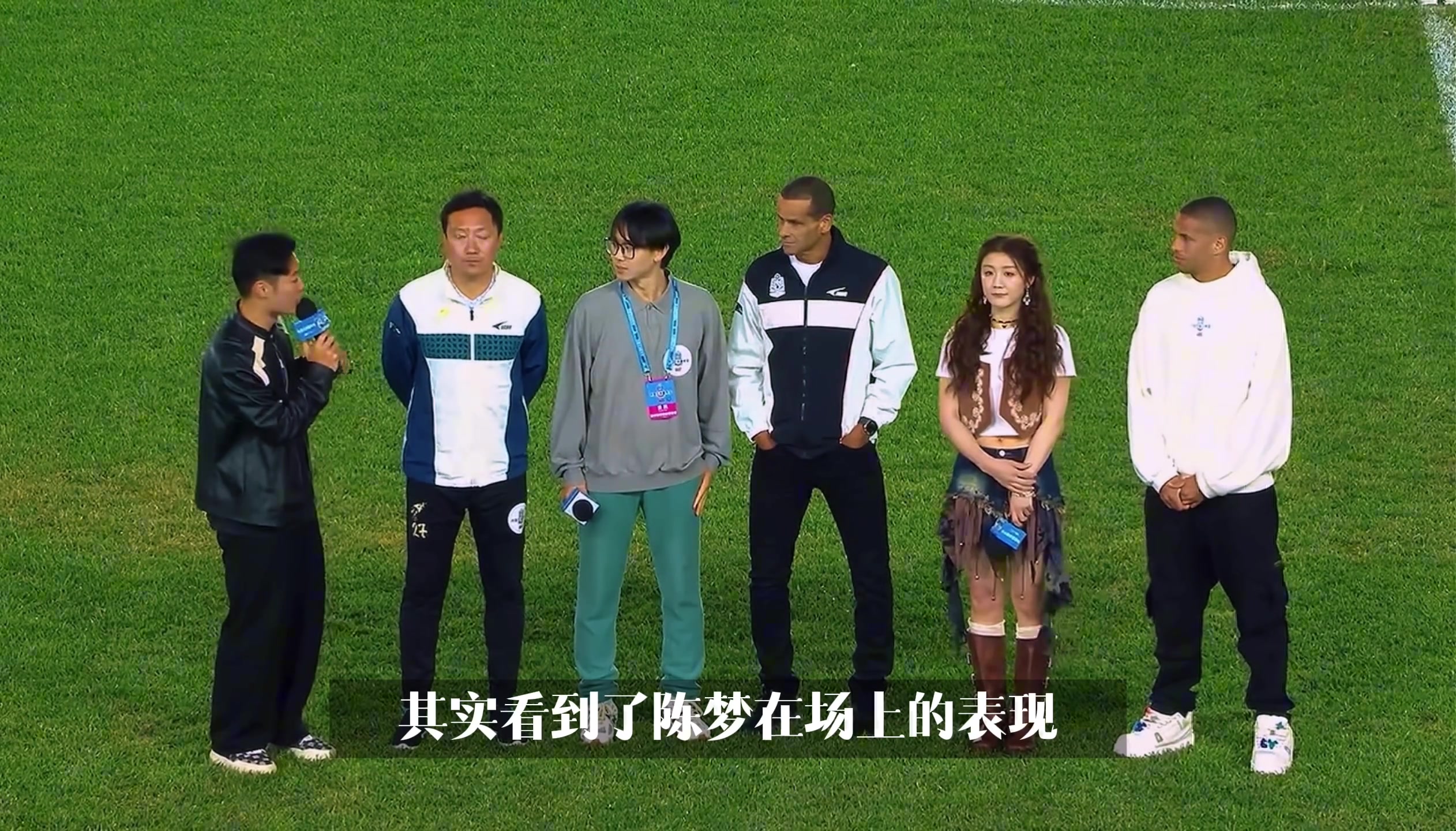 谈球吧双厨狂喜！陈梦：C罗是我最喜欢的球星之一，欣赏他的专业态度