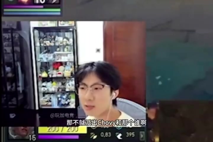 谈球吧宝蓝：LCK派超威泽卡，我们派小奶油香克斯，看着要打抖