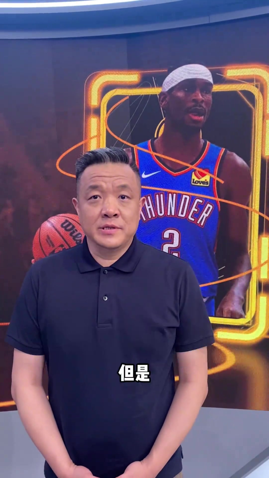 谈球吧官网登录入口杨健：雷霆总决赛不管打步行者还是尼克斯都是完全被看好一方