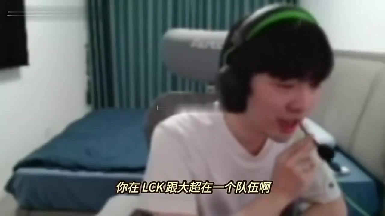 谈球吧Cryin：跟大超一队躺着进世界赛，多兰送成这样都能进