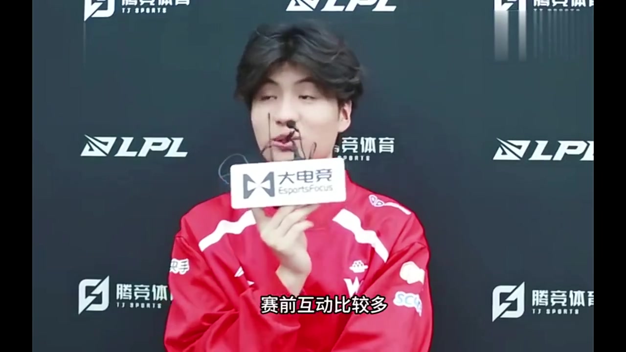 谈球吧回旋镖！Monki：赛前Ale问我买好机票没 我现在担心他会不会失业