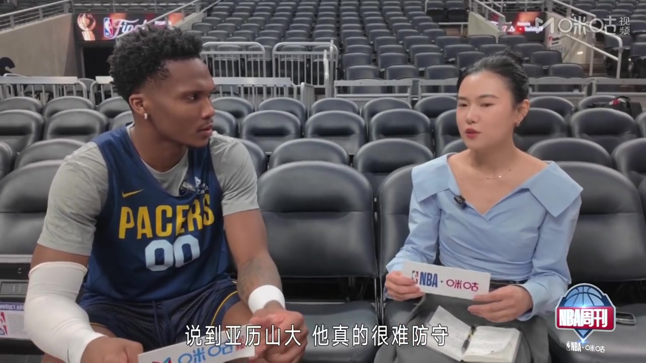 谈球吧(中国)官方网站马瑟林：我们需要想办法限制亚历山大 逼他走出舒适区